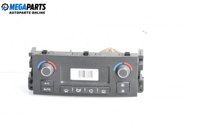 Панел климатик за Peugeot 207 Station Wagon (02.2007 - 12.2013)