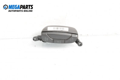 Бутон автопилот за Chevrolet Captiva SUV (06.2006 - ...)