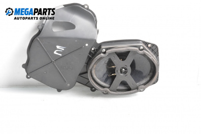 Високоговорител за Ford Mondeo III Hatchback (10.2000 - 03.2007)