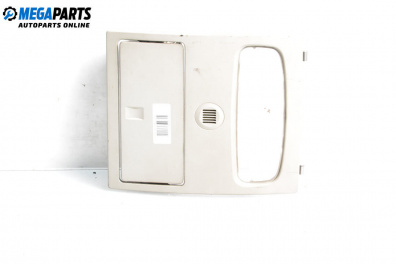 Кутия за очила за Ford Mondeo III Hatchback (10.2000 - 03.2007)