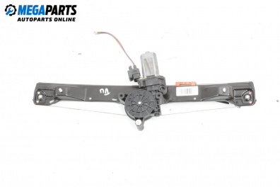 Машинка ел. стъкло за Fiat Punto Grande Punto (06.2005 - 07.2012), 4+1 вр., хечбек, позиция: предна, дясна
