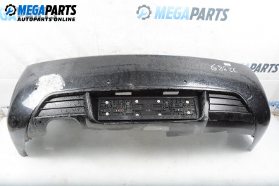 Задна броня за Peugeot 407 Coupe (10.2005 - 12.2011), купе