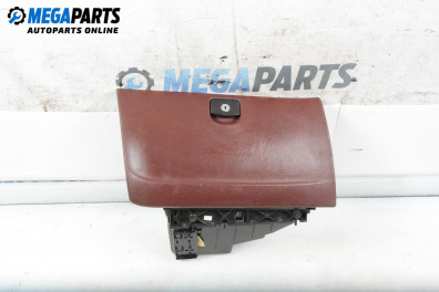 Жабка за Peugeot 407 Coupe (10.2005 - 12.2011)