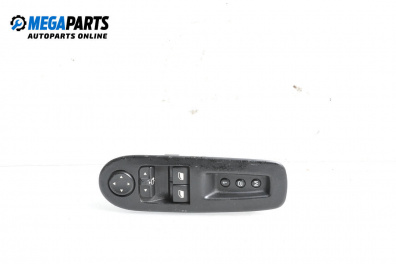 Бутони ел. стъкла и огледала  за Peugeot 407 Coupe (10.2005 - 12.2011)