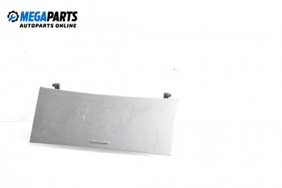 Пепелник за Peugeot 407 Sedan (02.2004 - 12.2011)