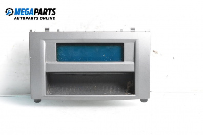 Барче за Peugeot 407 Sedan (02.2004 - 12.2011)