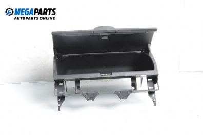 Барче за Mazda 6 Sedan I (06.2002 - 12.2008)