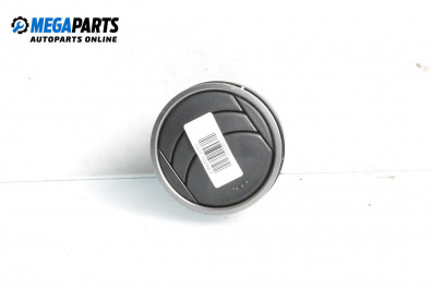 Духалка парно за Mazda 6 Sedan I (06.2002 - 12.2008)