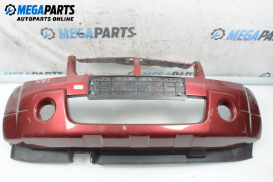 Предна броня за Suzuki Grand Vitara II SUV (04.2005 - 08.2015), джип, позиция: предна