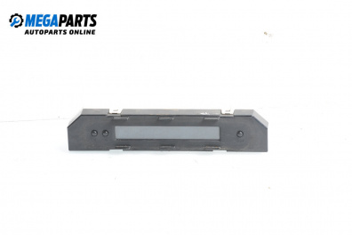 Дисплей за Suzuki Grand Vitara II SUV (04.2005 - 08.2015)