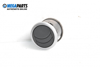 Духалка парно за Suzuki Grand Vitara II SUV (04.2005 - 08.2015)