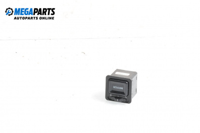 Бутон ел. огледала  за Honda Civic VI Fastback (09.1994 - 02.2001)