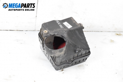 Филтърна кутия за Honda Civic VI Fastback (09.1994 - 02.2001) 1.4 i (MA8, MB2)