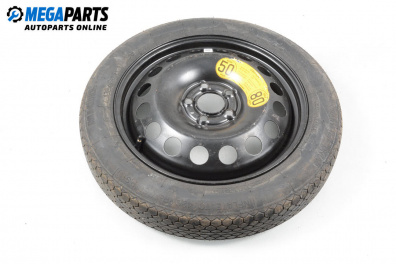 Резервна гума 17 (Цената е за 1 бр.)