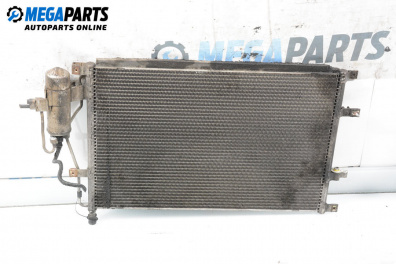 Климатичен радиатор за Volvo V70 II Estate (11.1999 - 12.2008) 2.5 TDI, 140 к.с.