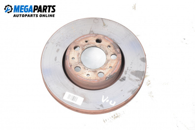 Спирачен диск за Volvo V70 II Estate (11.1999 - 12.2008), позиция: предна