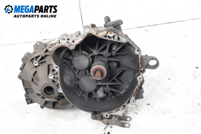 Ръчна скоростна кутия за Volvo V70 II Estate (11.1999 - 12.2008) 2.5 TDI, 140 к.с.