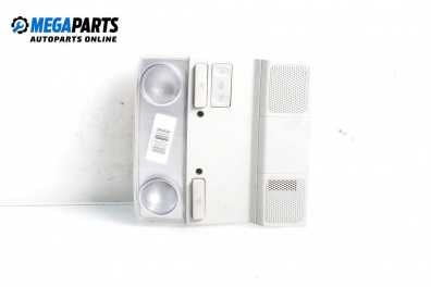 Плафон за Volkswagen Passat V Variant B6 (08.2005 - 11.2011)