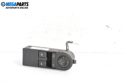 Бутони ел. стъкла и огледала  за Opel Zafira B Minivan (07.2005 - 14.2015)