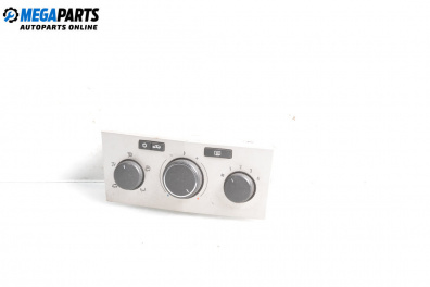 Панел парно за Opel Zafira B Minivan (07.2005 - 14.2015)