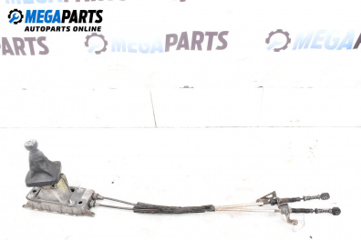 Скоростен лост с щанги за Volkswagen Golf V Hatchback (10.2003 - 02.2009)