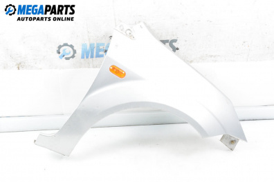 Калник за Ford Fiesta V Hatchback (11.2001 - 03.2010), 4+1 вр., хечбек, позиция: предна, дясна