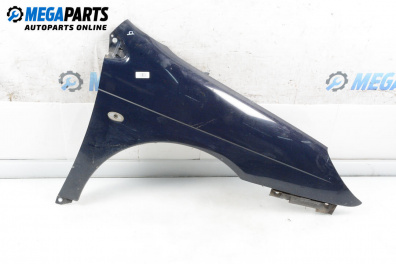 Калник за Citroen C5 I Break (06.2001 - 08.2004), 4+1 вр., комби, позиция: предна, дясна