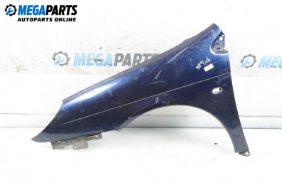 Калник за Citroen C5 I Break (06.2001 - 08.2004), 4+1 вр., комби, позиция: предна, лява