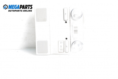 Плафон за Volkswagen Passat V Variant B6 (08.2005 - 11.2011)