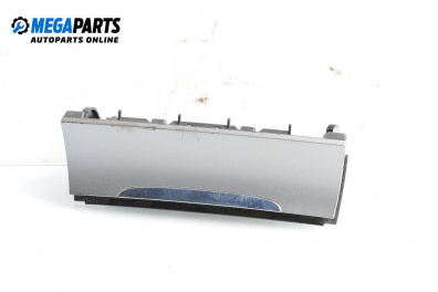 Пепелник за Volkswagen Passat V Variant B6 (08.2005 - 11.2011)