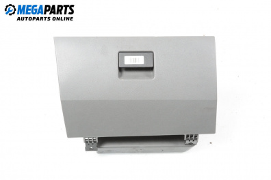 Жабка за Ford Fiesta V Hatchback (11.2001 - 03.2010)