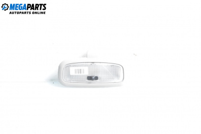 Плафон за Ford Fiesta V Hatchback (11.2001 - 03.2010)