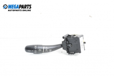 Казанче за чистачки за Kia Cee'd Sportswagon I (09.2007 - 12.2012)