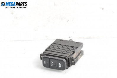 Бутони климатик за Honda Civic VII Hatchback (03.1999 - 02.2006)