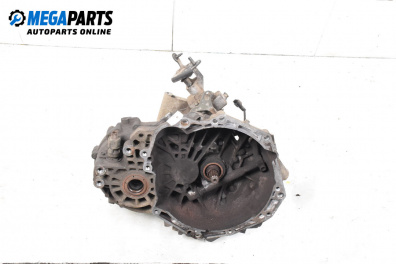 Ръчна скоростна кутия за Honda Civic VII Hatchback (03.1999 - 02.2006) 1.7 CTDi (EU, EP, EV), 100 к.с.