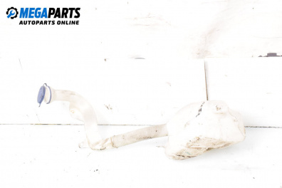 Казанче за чистачки за Citroen C2 Hatchback (09.2003 - 09.2017)