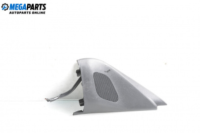 Високоговорител за Peugeot 4007 SUV (02.2007 - 03.2013)