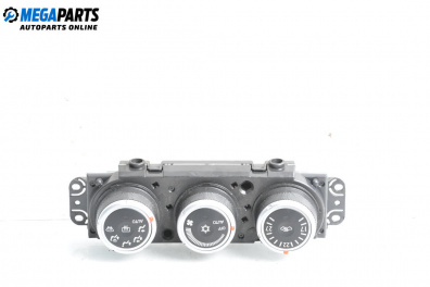 Панел климатик за Peugeot 4007 SUV (02.2007 - 03.2013)