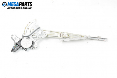 Машинка ел. стъкло за Peugeot 4007 SUV (02.2007 - 03.2013), 4+1 вр., джип, позиция: предна, дясна