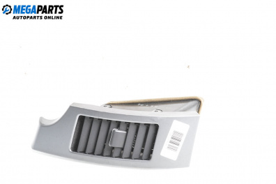 Духалка парно за Peugeot 4007 SUV (02.2007 - 03.2013)