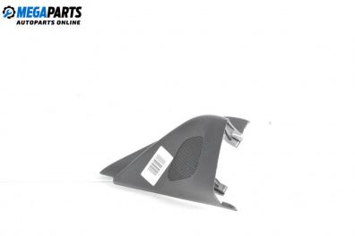 Високоговорител за Peugeot 4007 SUV (02.2007 - 03.2013)