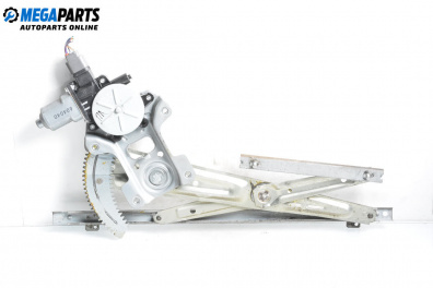 Машинка ел. стъкло за Peugeot 4007 SUV (02.2007 - 03.2013), 4+1 вр., джип, позиция: предна, лява