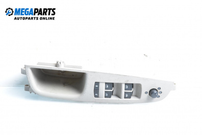 Бутони ел. стъкла и огледала  за Audi Q7 SUV I (03.2006 - 01.2016)