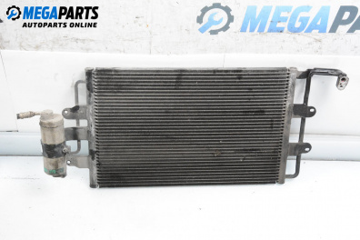 Климатичен радиатор за Volkswagen New Beetle Hatchback (01.1998 - 09.2010) 2.0, 115 к.с.