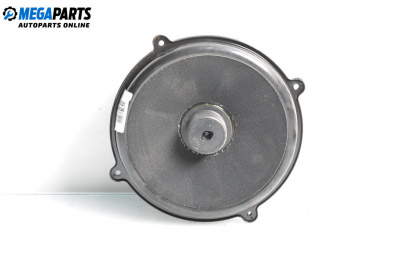 Високоговорител за Mazda CX-9 SUV I (09.2006 - 12.2015)