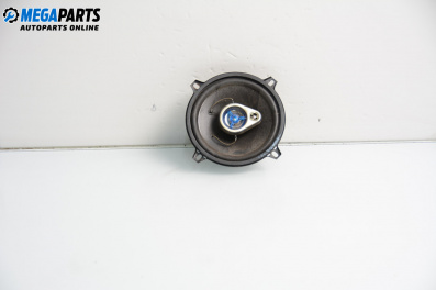 Високоговорител за Citroen Xsara Break (10.1997 - 03.2010)