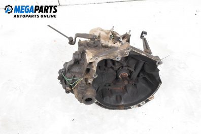 Ръчна скоростна кутия за Citroen Xsara Break (10.1997 - 03.2010) 1.6 i, 88 к.с.