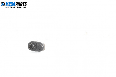 Бутон ел. огледала  за Opel Astra G Cabrio (03.2001 - 10.2005)