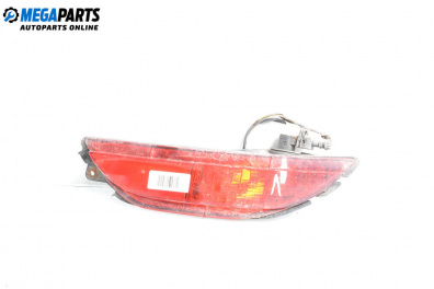 Стоп в броня за Fiat Punto Grande Punto (06.2005 - 07.2012), хечбек, позиция: лява