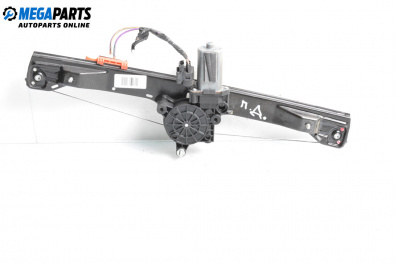 Машинка ел. стъкло за Fiat Punto Grande Punto (06.2005 - 07.2012), 4+1 вр., хечбек, позиция: предна, дясна